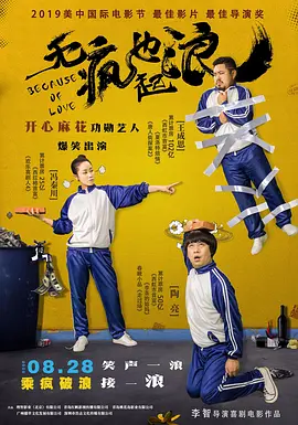 姐姐的礼物
